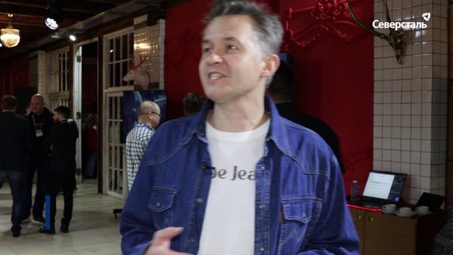 Сотрудники ИТ-функции «Северстали» провели итоговую конференцию