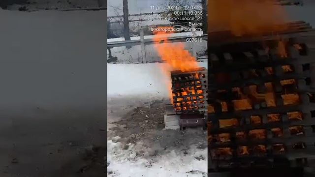 о том как даже три огнетушителя не потушили почти тестовый очаг пожара