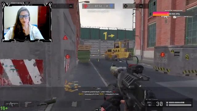 Начни неделю правильно, с девушками и Warface)