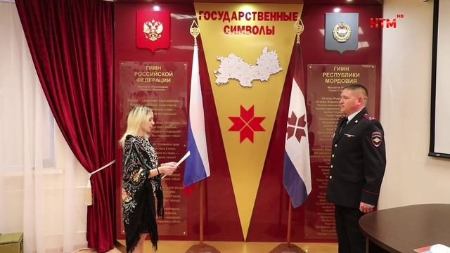Торжественная церемония принятия присяги гражданина Российской Федерации