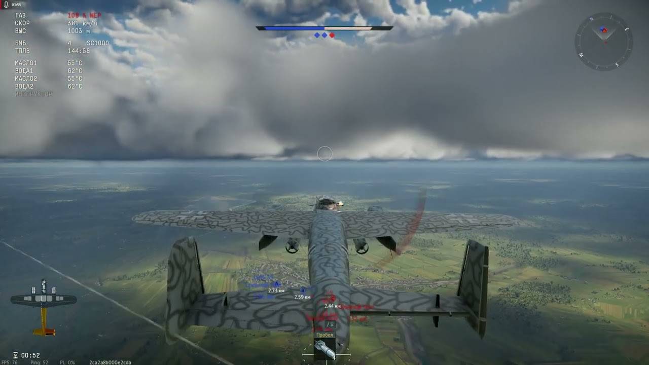 War Thunder of USSR (360р)