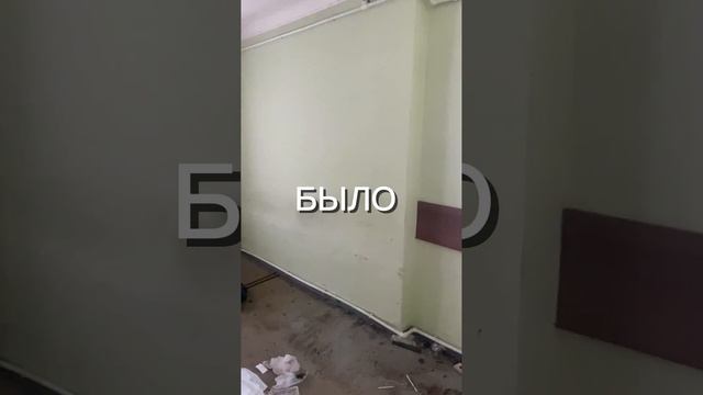январь 2023г Наш новый цех