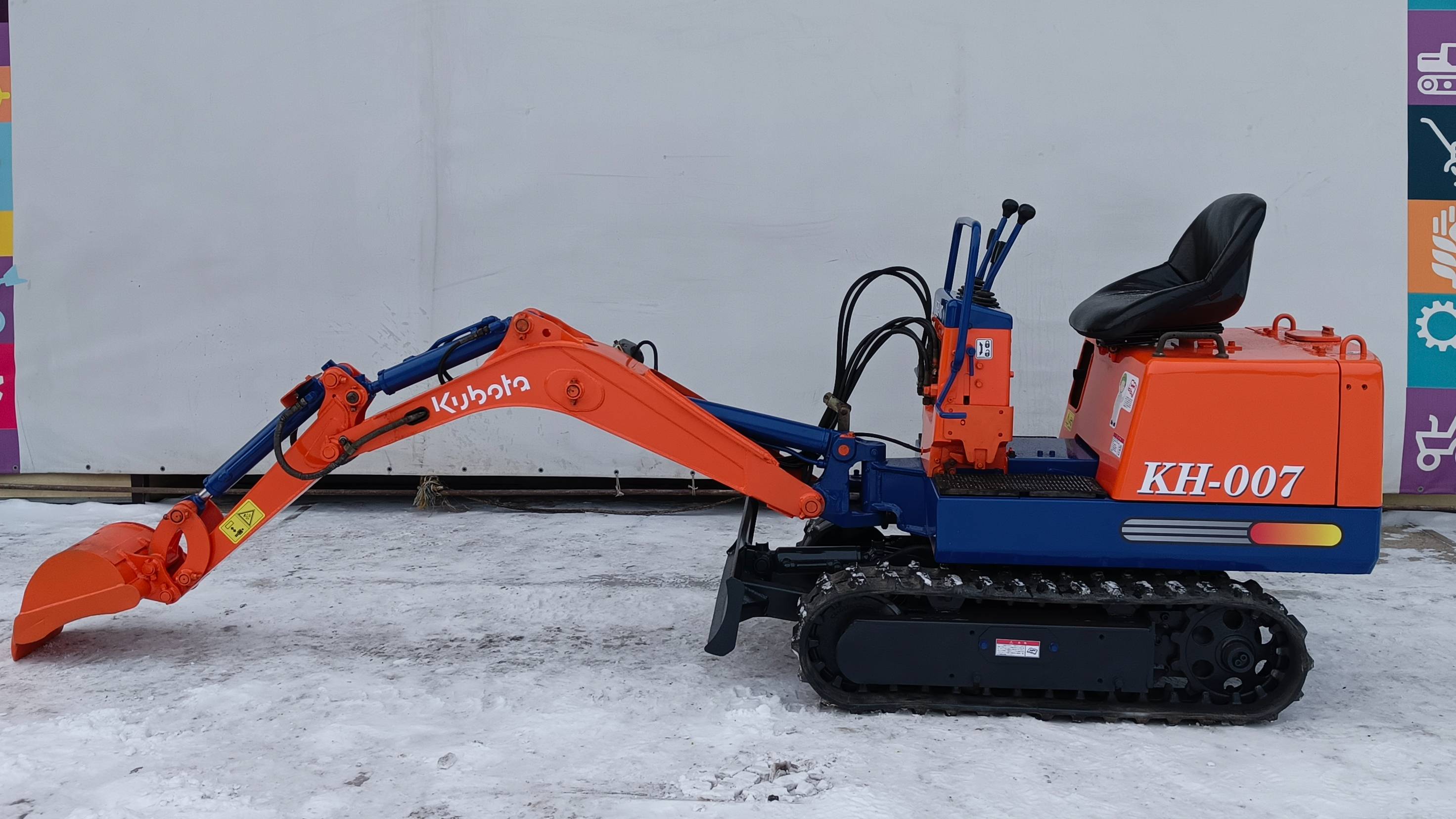 Миниэкскаватор Kubota КH-007 №13630