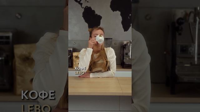 Это точно