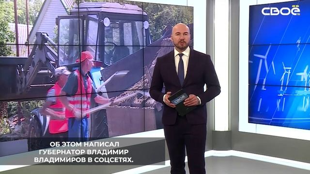 На Ставрополье завершается первый этап краевого проекта «Дорога в школу»