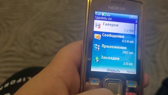 обзор на Nokia 6300 15 серия