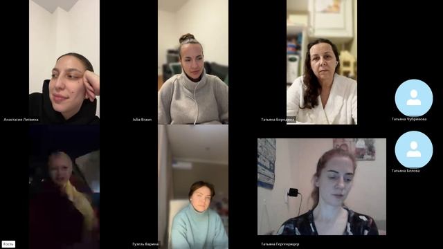 Как на уровне Души выбрать благодарность а не страдания
