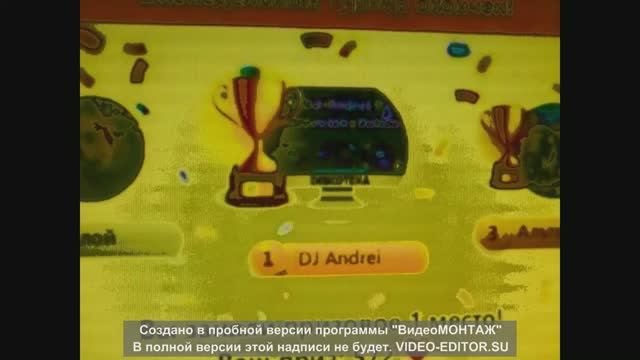 Мои труды в игре бутылочка закрути любовь флирт с 3 сайтов 1 е места за 8 лет игры
