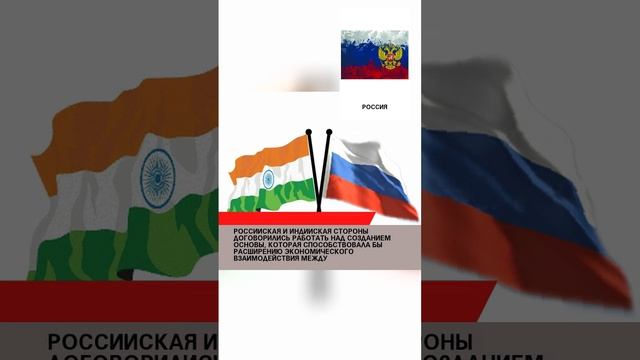 #лайк#рекомендации #россия #россия2024 #россиявперёд #украина #СВО #США #Запад
