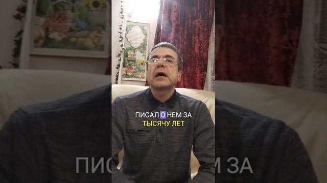Пророки писали о Мессии за сотни лет до Иисуса.