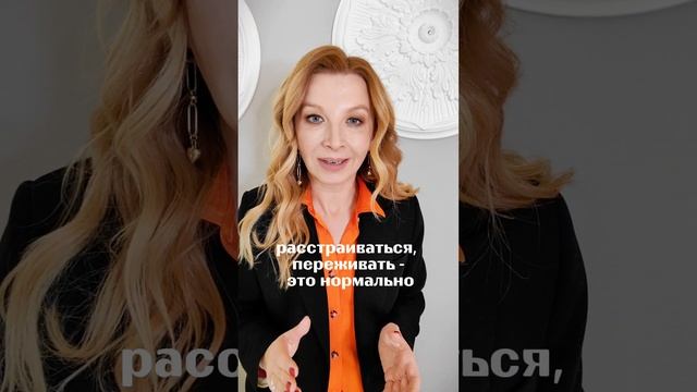 Скажите это своему сыну 
#семейнаяпсихотерапия #отношениявсемье #психология
