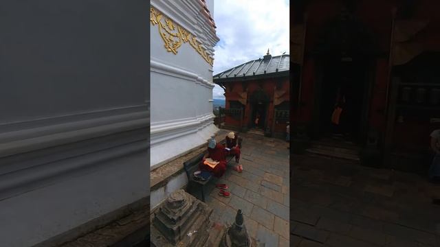 Катманду