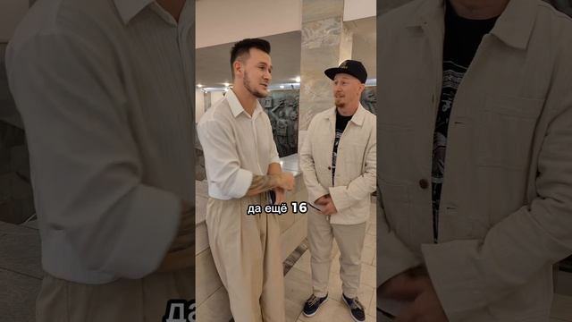 Блиц интервью Алексей Вебер