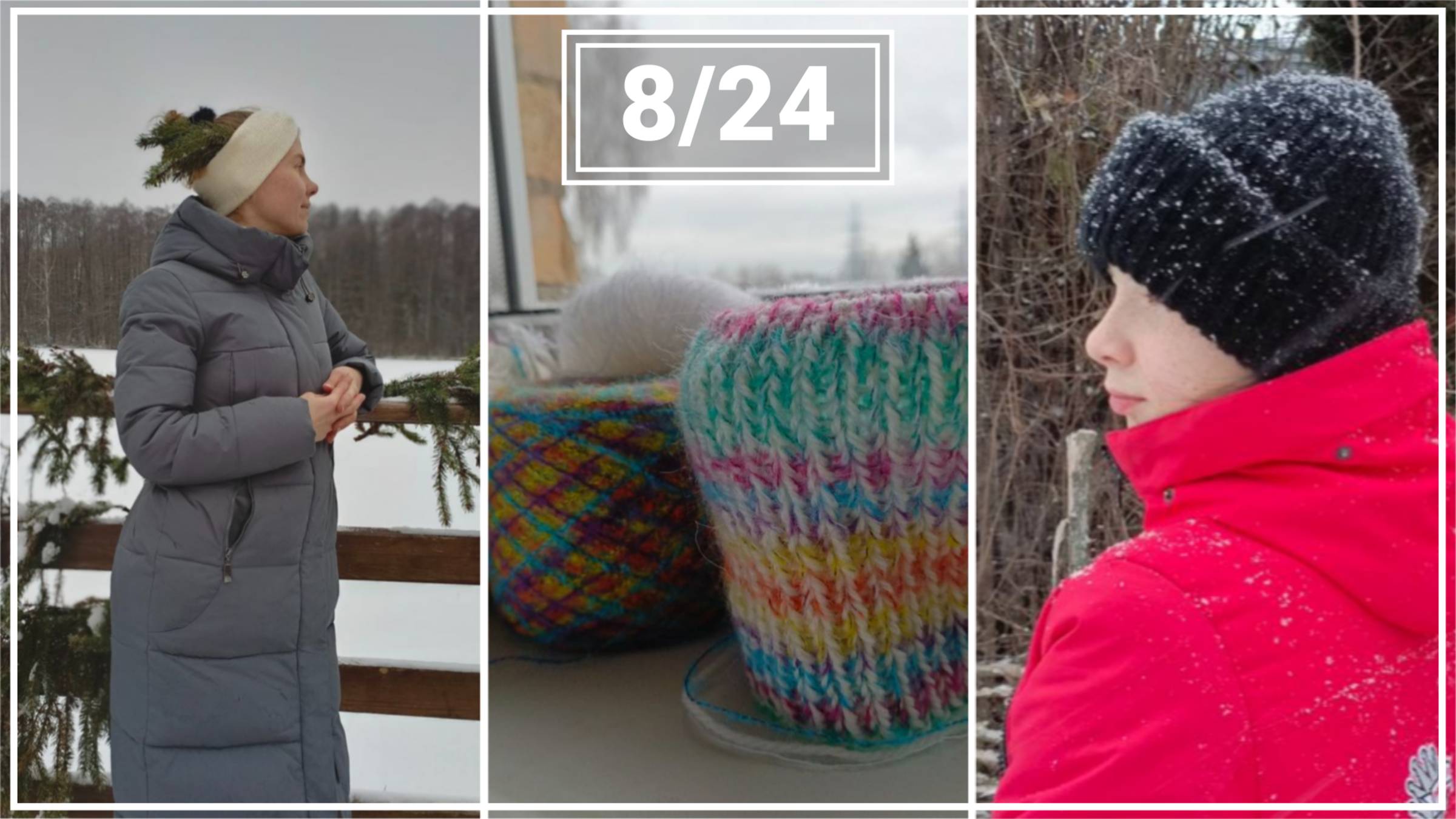 Влог 8 | Прогулки, шапки и планы