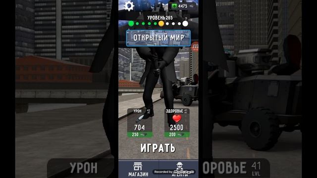 НОВЫЙ ПРОМОКОД В НОВОМ ОБНОВЛЕНИИ TOILET FIGHT