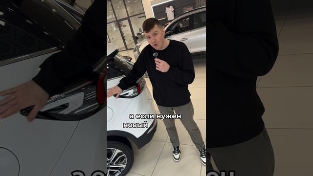 Сделай правильный выбор!