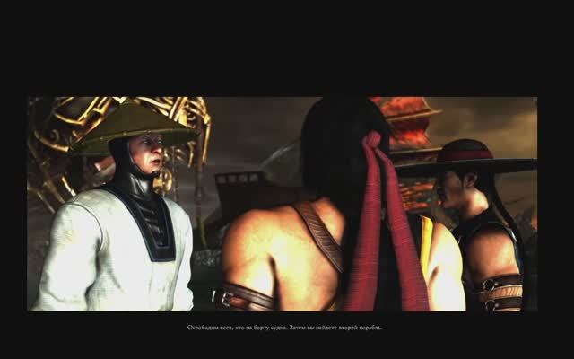 Mortal Kombat X глава 11 джеки бриггс