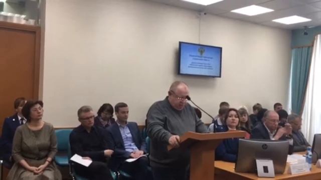 МУП "Тепло" Корсаковский ГО. Форум ЖКХ
