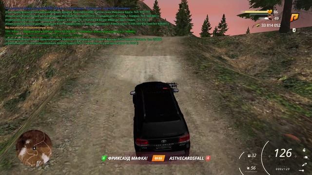 Grand Theft Auto  San Andreas 2024.12.11 - 20.11.09.09.DVR