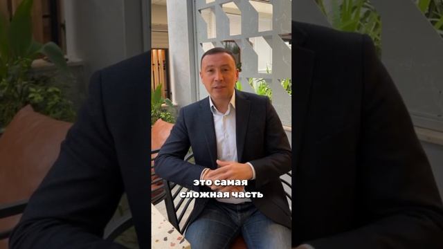 Как я могу помочь вам получить визу в США