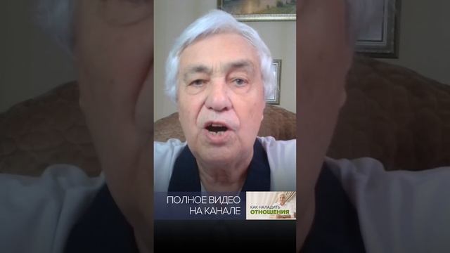 Как избавиться от одиночества: Главные причины, почему люди расстаются