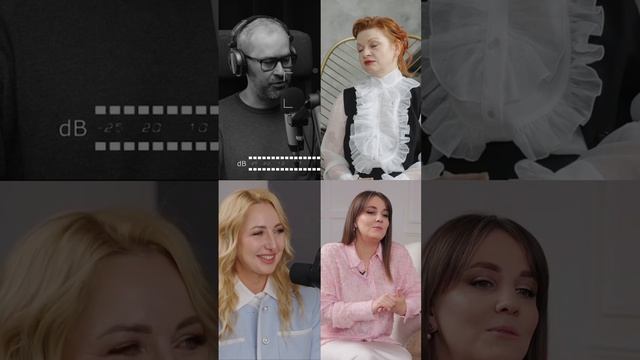 Подкаст «Карьеристы»