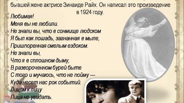 День поэзии! 2021 ОП 1