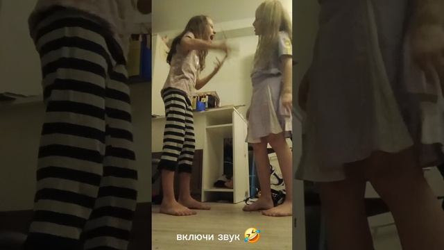 ускорение 😂😂😂включи звук 🔊🤣