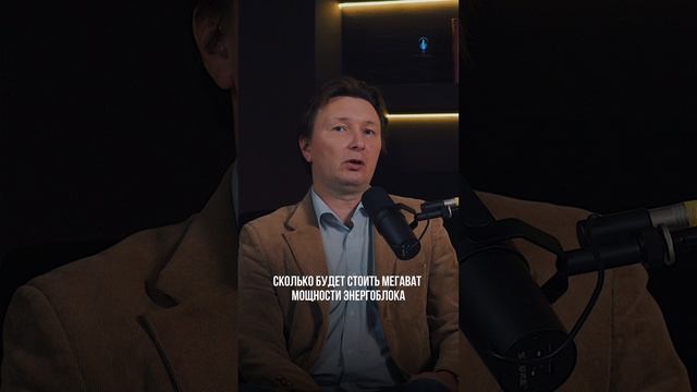 Газопоршневые установки / ГПУ / энергоблок / 1 МВт / 2 МВт / 500 кВт / 250 кВт