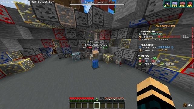 Base Profile 2024.12.12 - 19.21.23.01
