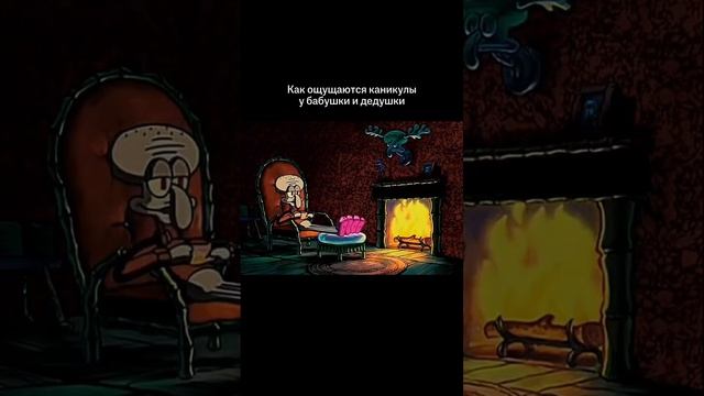 ЗИНЫ — собиратели историй