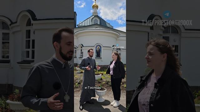 Молитва за животных