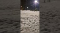 идём.