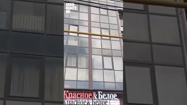 Город бетон