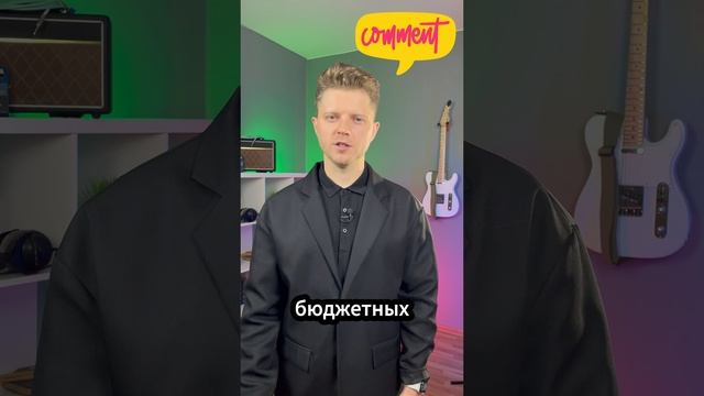 Ключевая ставка: ждать ли повышения?