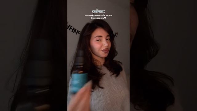 Я в шоке, как можно отрастить волосы