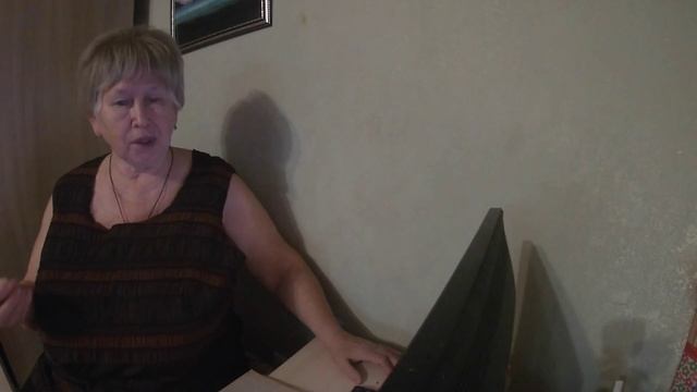 Работа со страхами