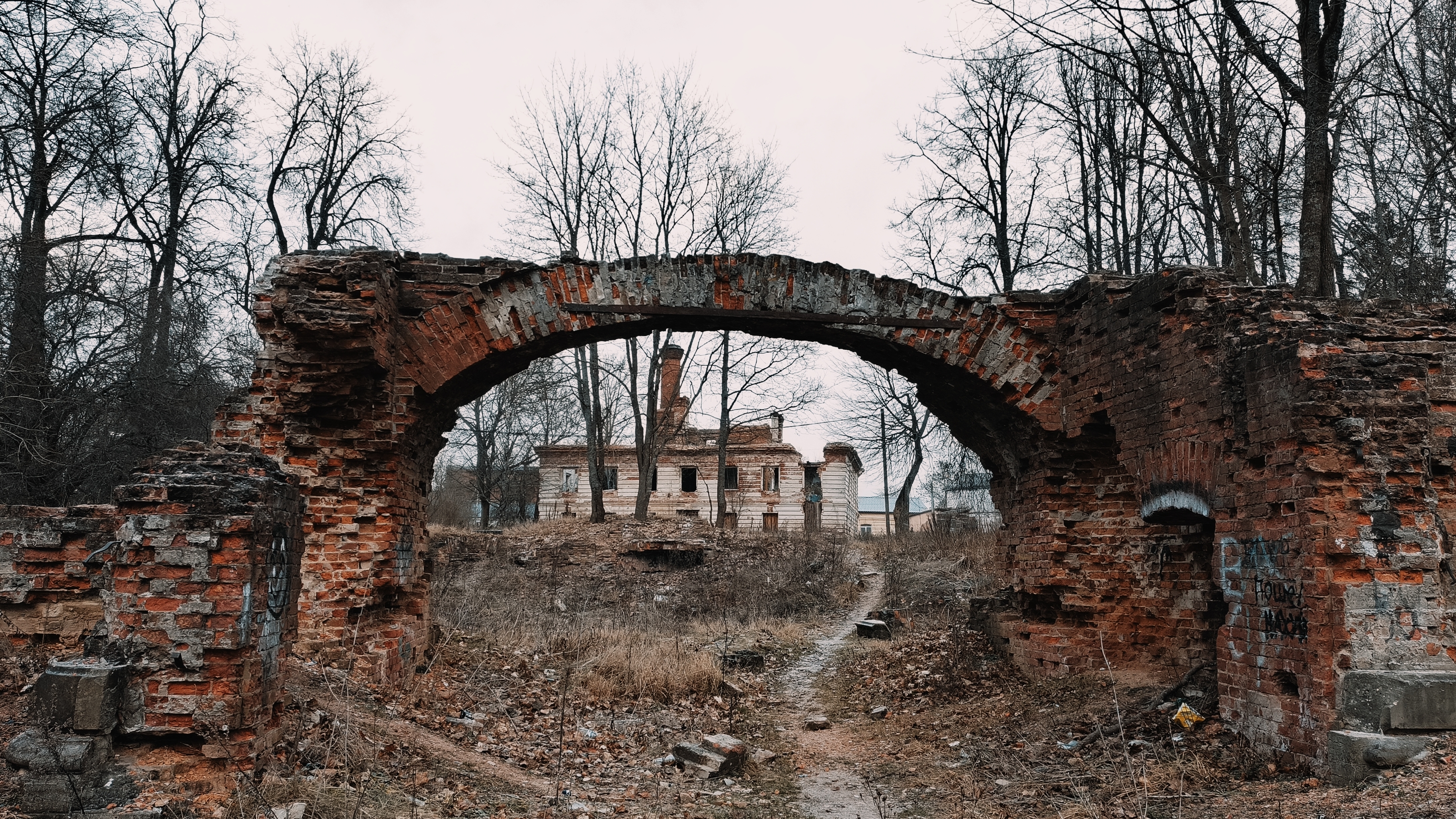 Прогулка по лесам и озёрам