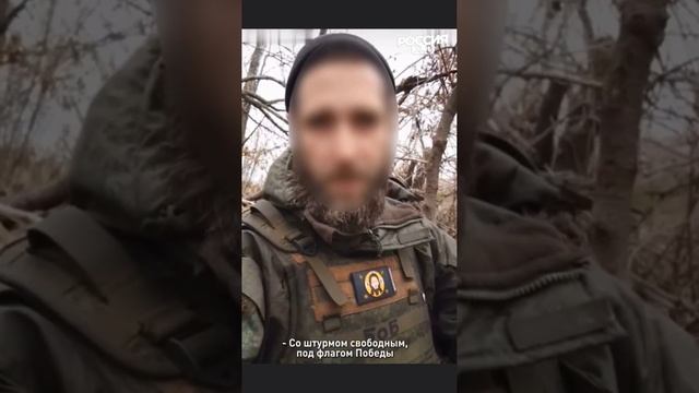 Позывной Боб из Ельца