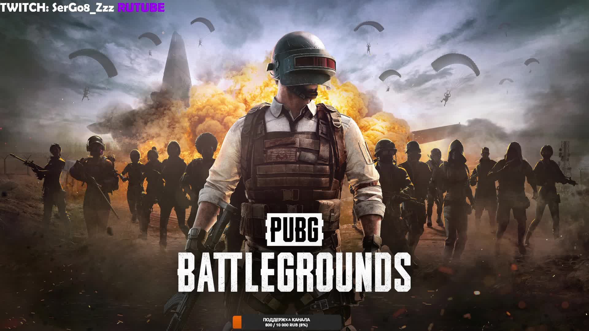 🔴[PUBG]🔴SerGo