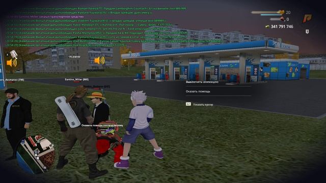 Grand Theft Auto  San Andreas 2024.12.11 - 20.59.15.04.DVR