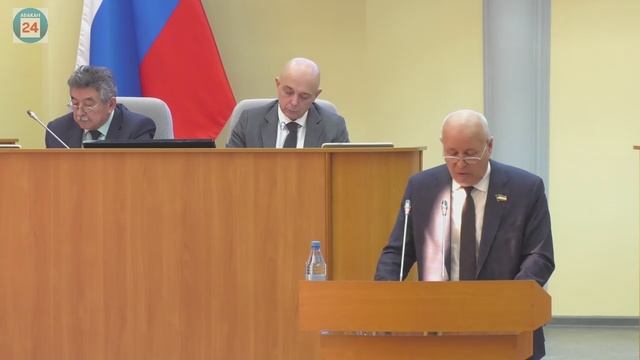 Парламент Хакасии принял республиканский бюджет на 2025 год.