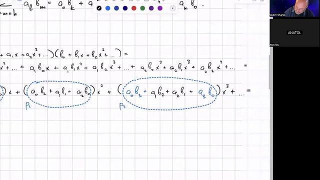 math_n_joy: занятие 2023-10-04, полиномы