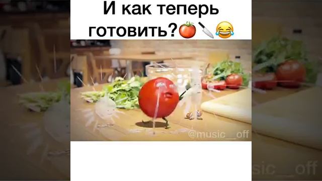 Для веганов :-)