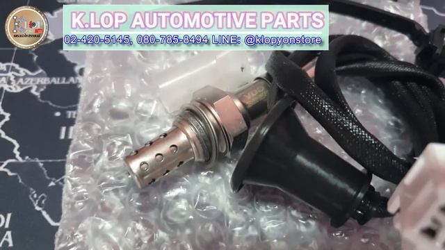O2เซ็นเซอร์-ตัวหน้า(VDO) TOYOTA ALTIS ปี2008-2013 (1ZZ-FE,3ZZ-FE) รหัส 2910001985400