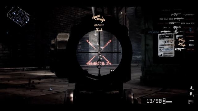 Warface - H&K G36K [Halloween]