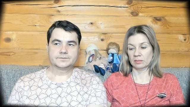 Секрет появления Иллюзии. Об этом не говорят открыто