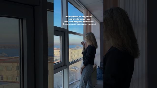 Техника Благодарность