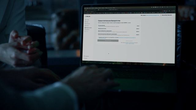 Дистанционный сервис по банкротству граждан BIGLAW