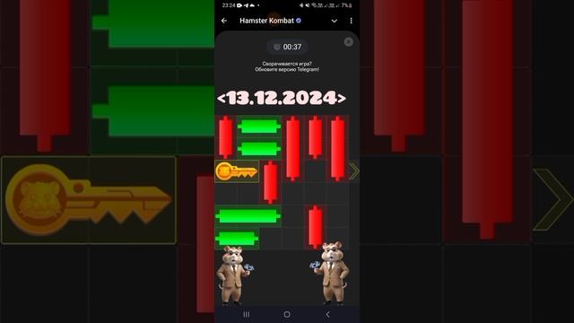 Новый кристалл Hamster kombat на 13.12.2024г ЛУТАЕМ)))))